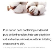 mixsoon - Bean Toner Pad