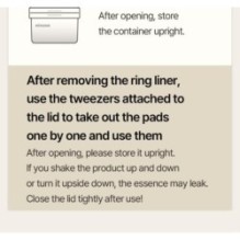 mixsoon - Bean Toner Pad