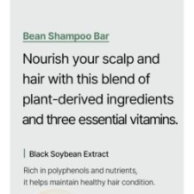 mixsoon - Bean Travel Kit