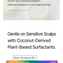 mixsoon - Bean Travel Kit