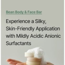 mixsoon - Bean Travel Kit