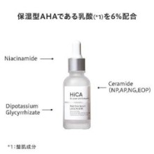 HiCA - Peel Care Serum Lactic Acid 6%