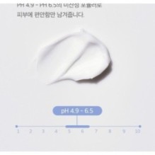 mixsoon - Bifida Cream