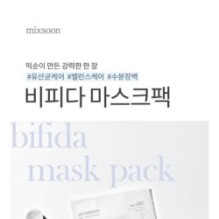 mixsoon - Bifida Mask Pack Set