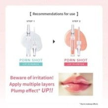 HiCA - Fractional CC PDRN Shot Lip Essence