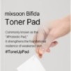 mixsoon - Bifida Toner Pad