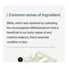 mixsoon - Bifida Toner Pad