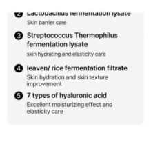 mixsoon - Bifida Toner Pad