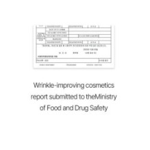 mixsoon - Bifida Toner Pad