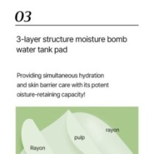 mixsoon - Bifida Toner Pad