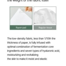 mixsoon - Bifida Toner Pad