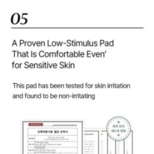 mixsoon - Bifida Toner Pad