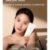 mixsoon - Centella Cleansing Foam