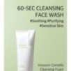 mixsoon - Centella Cleansing Foam Mini