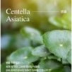 mixsoon - Centella Cleansing Water