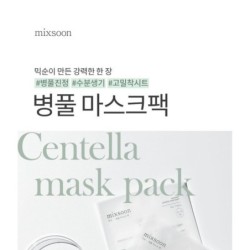 mixsoon - Centella Mask Pack Set