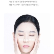 mixsoon - Centella Mask Pack Set