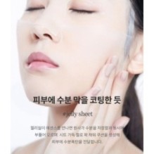 mixsoon - Centella Mask Pack Set