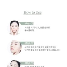 mixsoon - Centella Mask Pack Set