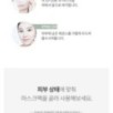 mixsoon - Centella Mask Pack Set