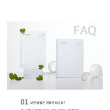 mixsoon - Centella Mask Pack Set