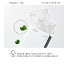 mixsoon - Centella Mask Pack Set
