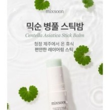 mixsoon - Centella Stick Balm