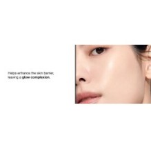 Anua - 7 Rice Ceramide Hydrating Barrier Serum