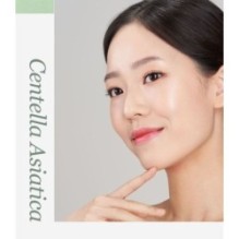 mixsoon - Centella Stick Balm