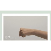 mixsoon - Centella Stick Balm