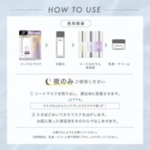 HiCA - Fractional CC Needle Serum A Face Mask