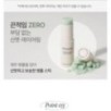 mixsoon - Centella Stick Balm
