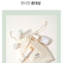 mixsoon - Centella Stick Balm