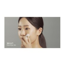 mixsoon - Centella Stick Balm