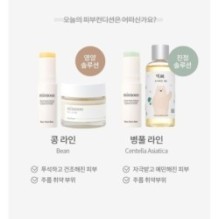 mixsoon - Centella Stick Balm