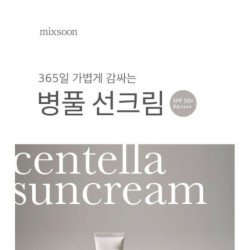 mixsoon - Centella Sun Cream