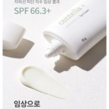 mixsoon - Centella Sun Cream