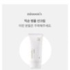 mixsoon - Centella Sun Cream
