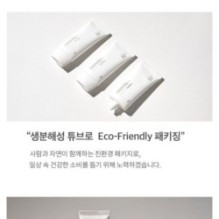 mixsoon - Centella Sun Cream