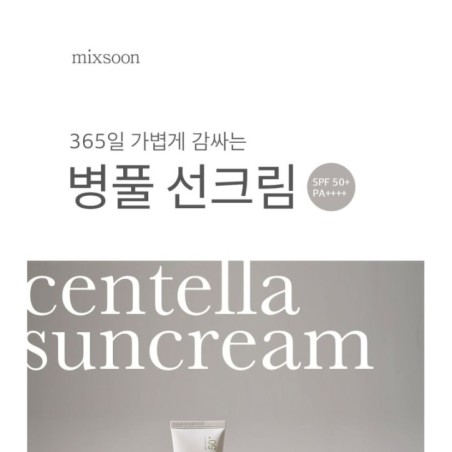 mixsoon - Centella Sun Cream Mini