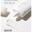 mixsoon - Centella Sun Cream Mini