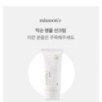 mixsoon - Centella Sun Cream Mini