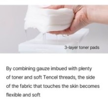 mixsoon - Centella Toner Pad