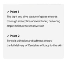 mixsoon - Centella Toner Pad