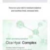 mixsoon - Cica Hyal Deep Soothing Cream
