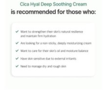 mixsoon - Cica Hyal Deep Soothing Cream