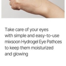 mixsoon - Cica-Hyal Hydrogel Eye Patch