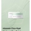 mixsoon - Cica-Hyal Hydrogel Eye Patch