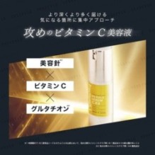 HiCA - Fractional CC Needle Serum CX4