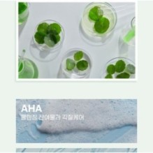 mixsoon - Cicatree Clean Toner